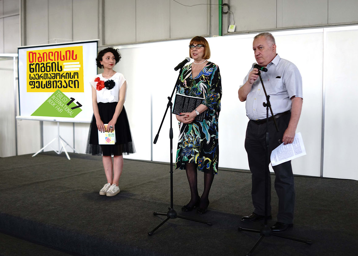 Milorad Pavić and Jasmina Mihajlović in Georgia and Azerbaijan