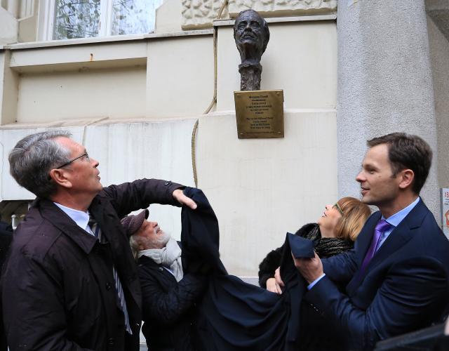 The memorial bust of Milorad Pavić