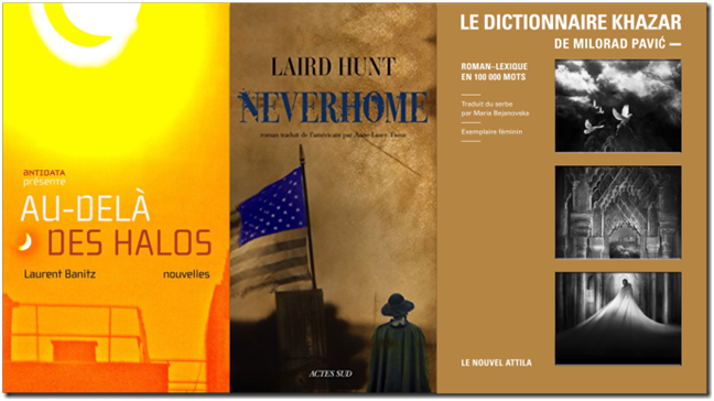 Переиздание «Хазарского словаря» во Франции распродали в течение одного месяца